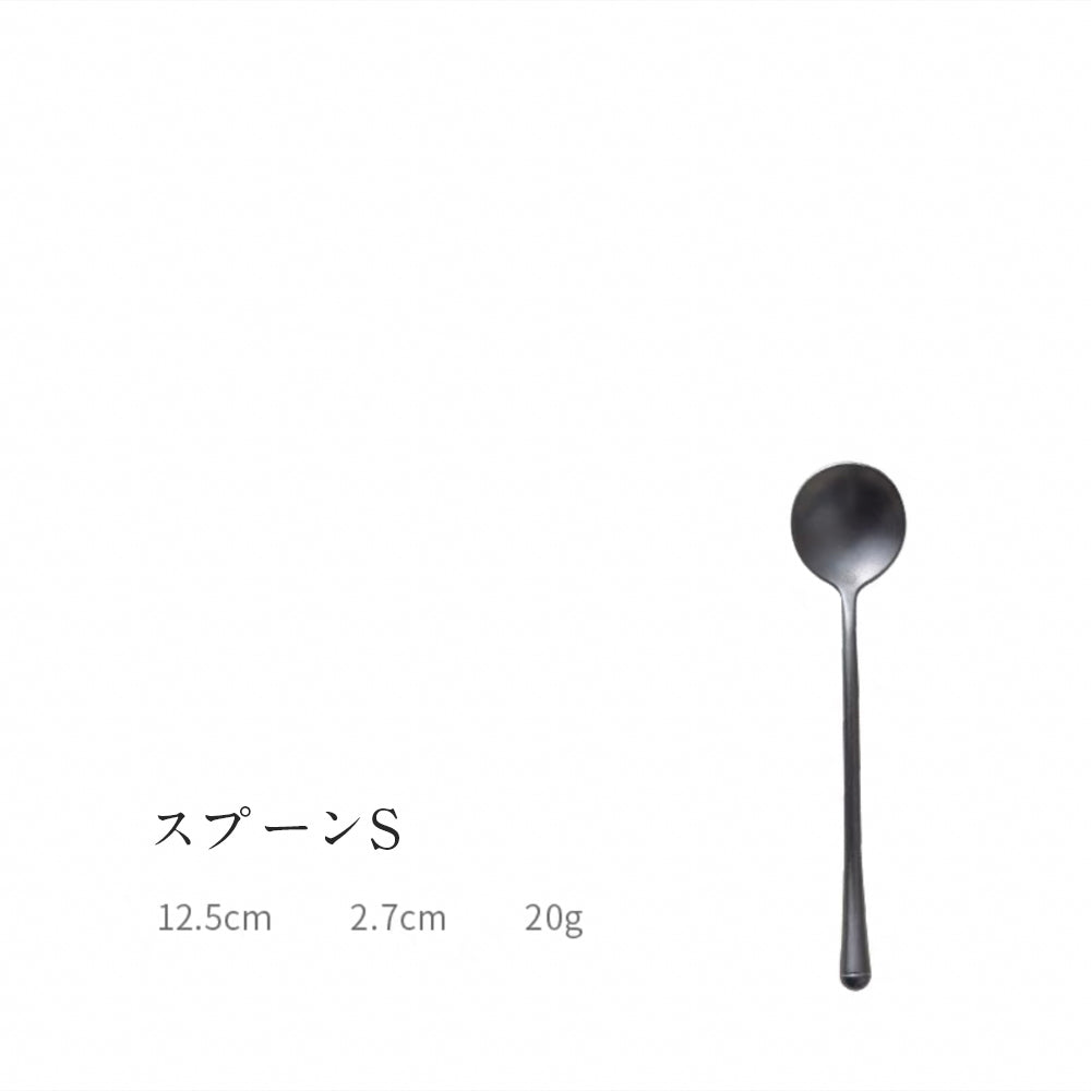 アンティーク臼 アンティーク風シルバーカトラリー – acacia